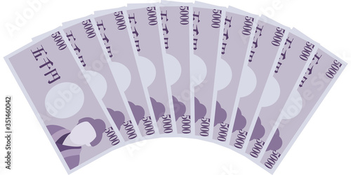 10枚の5千円札