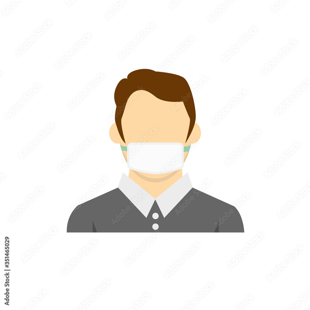 Face mask. Surgical mask. Procedure mask. For doctors, nurses and people. Face mask. Surgical mask. Procedure mask. For doctors, nurses and people.