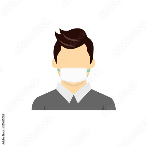Face mask. Surgical mask. Procedure mask. For doctors, nurses and people.