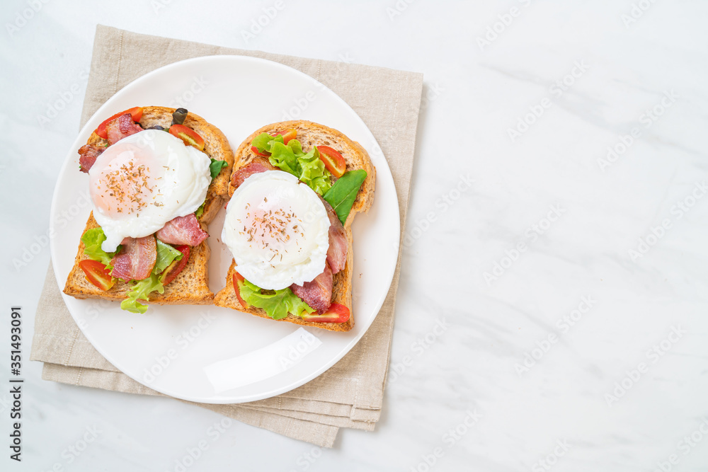 whole wheat bread toasted with vegetable, bacon and egg