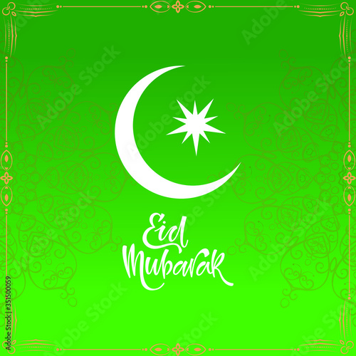 Word Eid Mubarak with Crescent Moon with Wave Pattern and Green Gradient Background.