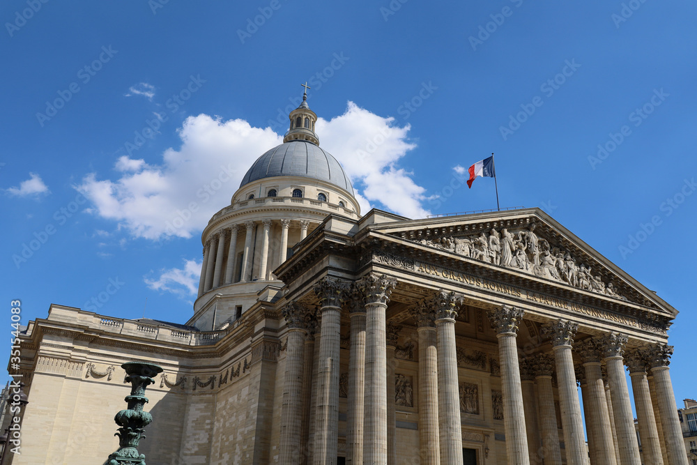 Dome of the Pantheon in Paris on a sunny day