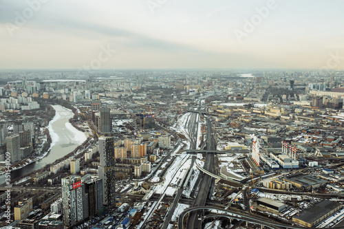 aerial view of Moscow city