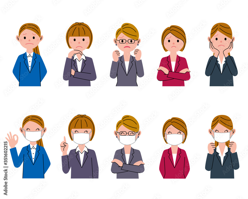 Businesswoman have not a mask.
Businesswoman with a mask. Businesswoman have not a mask.
Businesswoman with a mask.