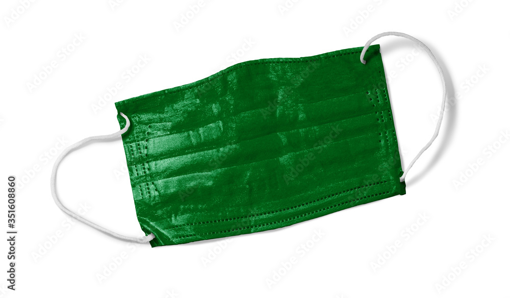 Naklejka premium Face Mask with Lybia Flag.jpg