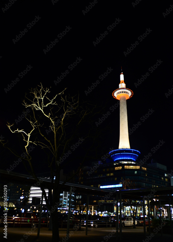 night view of the city, Kyoto Tower