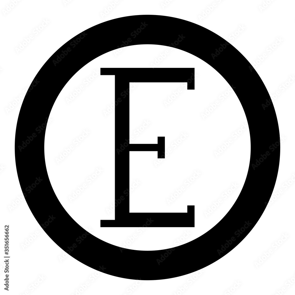 Epsilon greek symbol capital letter uppercase font icon in circle round black color vector illustration flat style image Epsilon greek symbol capital letter uppercase font icon in circle round black color vector illustration flat style image