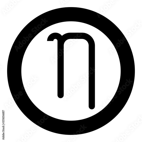 Eta greek symbol small letter lowercase font icon in circle round black color vector illustration flat style image
