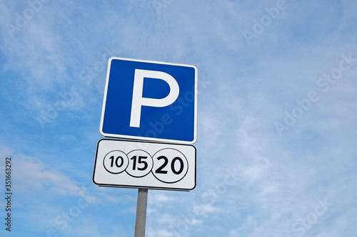 Combination of international road signs 'Parking' & 'Payment service'