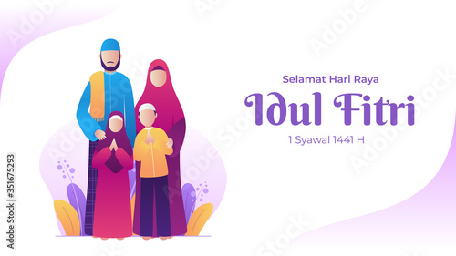 Asian happy muslim family of parents and children greeting celebrating Eid-al-fitr for landscape banner illustration