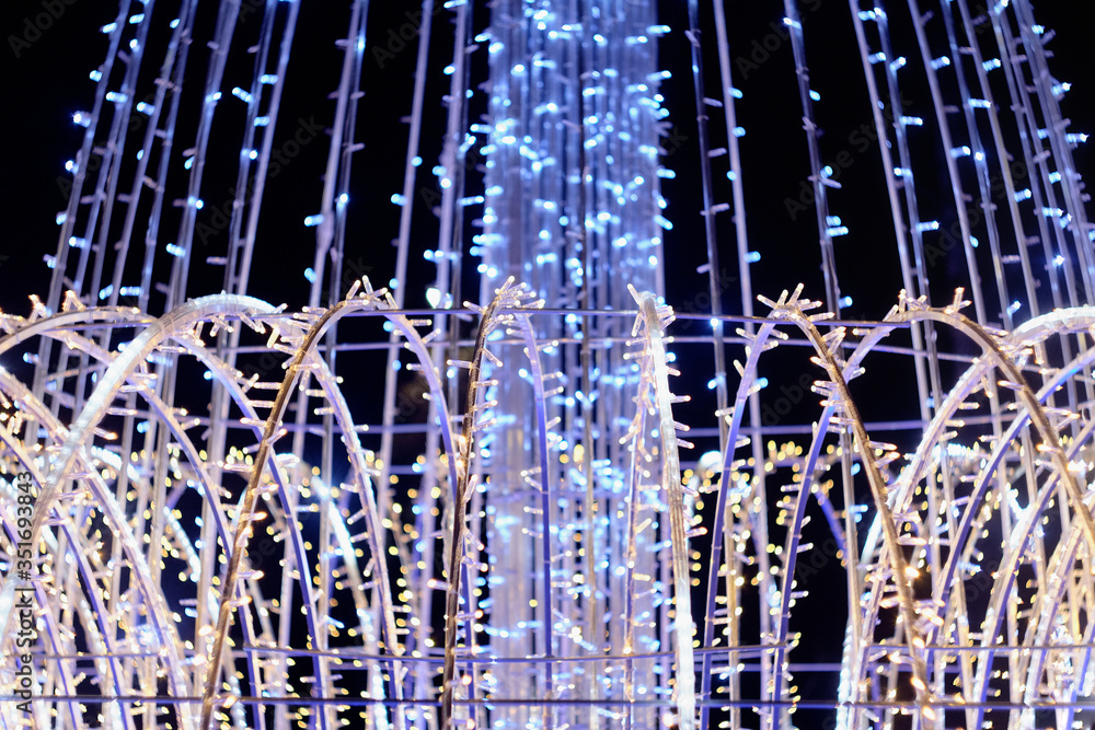 Obraz premium fountain in the park