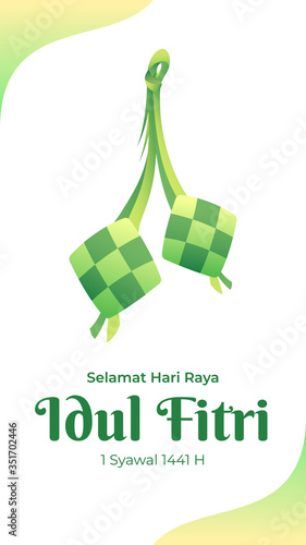 Selamat Hari Raya Idul Fitri greeting card with colorful ketupat vector to celebrating eid mubarak for potrait banner illustration. Fasting Day of Celebration, I seek forgiveness from you physically