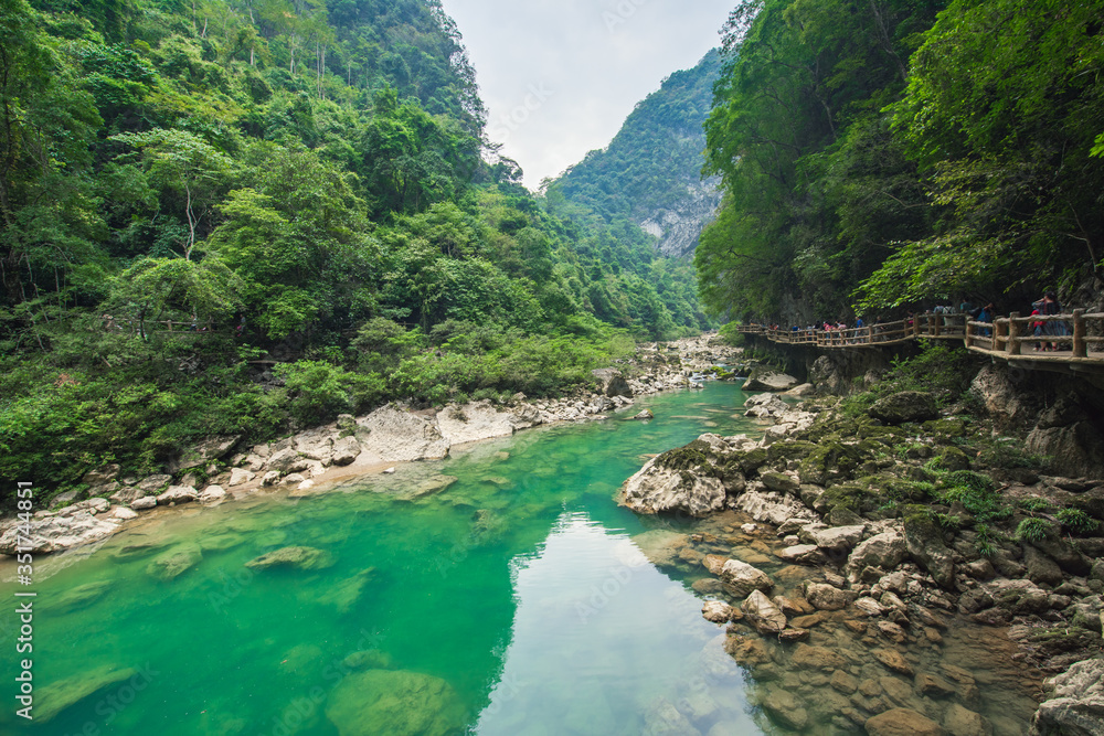 Daqikong Scenic Area, Libo County, Southeast Guizhou, Guizhou, China