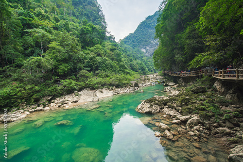 Daqikong Scenic Area, Libo County, Southeast Guizhou, Guizhou, China © hu