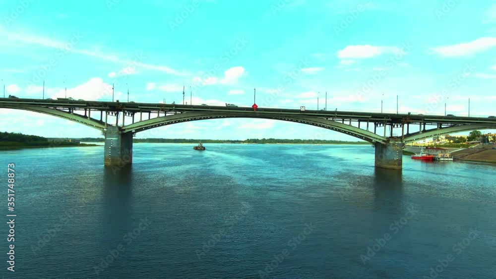 Flight under bridge over river Flight under bridge over river