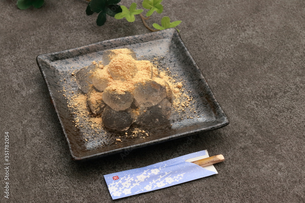 わらび餅 わらび餅