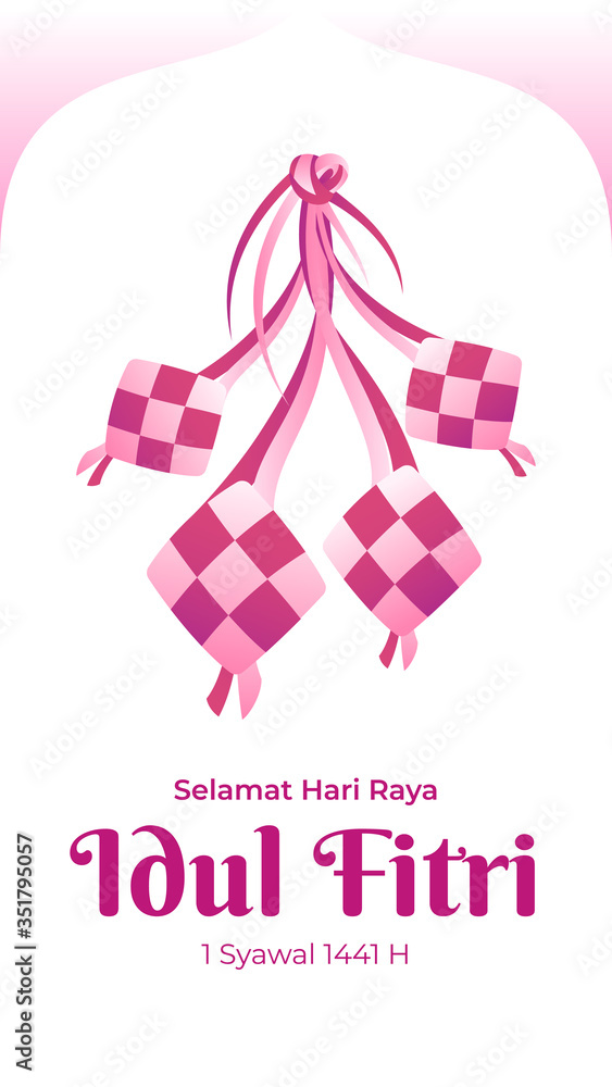 Selamat Hari Raya Idul Fitri greeting card with pink color ketupat vector to celebrating Eid al fitr for potrait banner illustration. ( translation:Eid mubarak of Celebration, Ketupat rice)