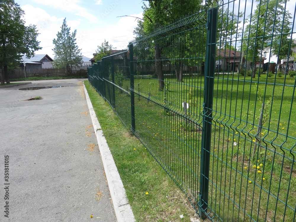 Metal fencing of the Park territory