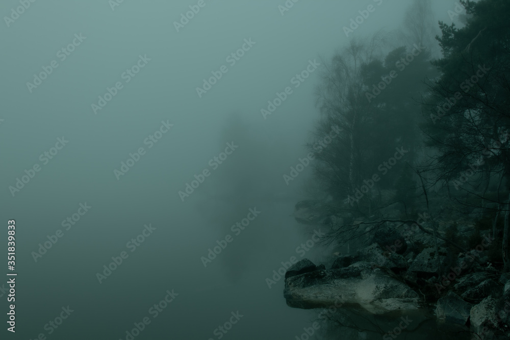 Fototapeta premium misty evening by the lake