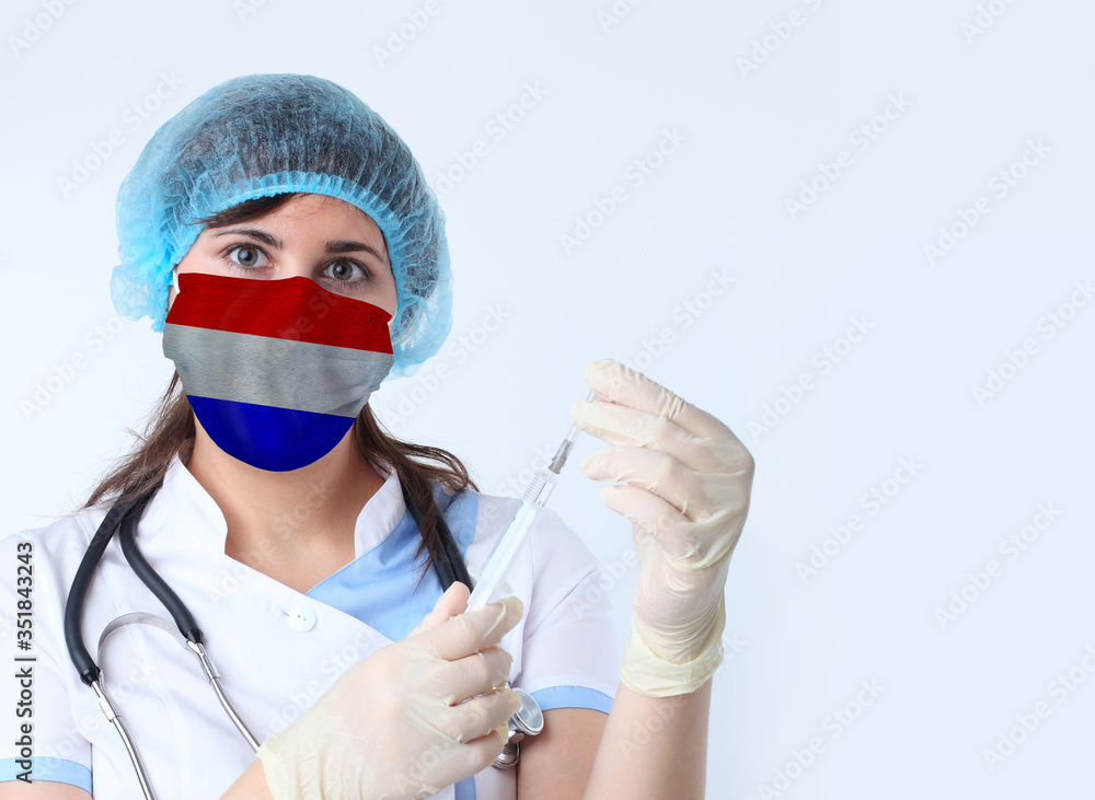 Scientist woman and mask with Netherlands flag. Research of viruses in laboratory for prevention of a pandemic in Netherlands Scientist woman and mask with Netherlands flag. Research of viruses in laboratory for prevention of a pandemic in Netherlands