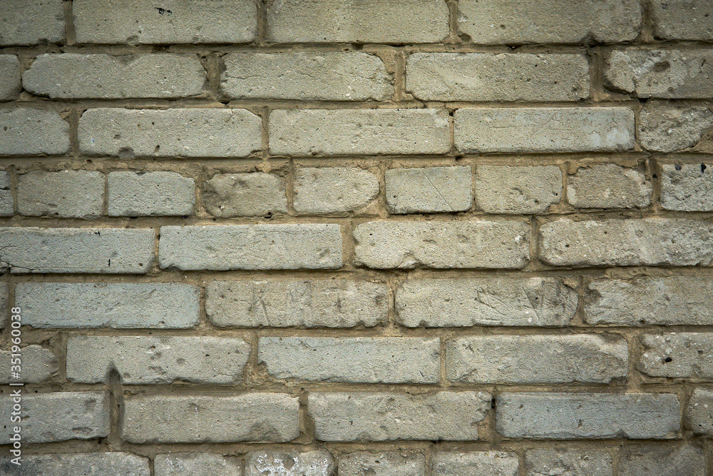 Background of brick wall texture. Background of brick wall texture.