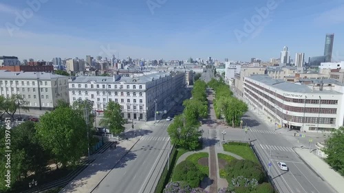 Yekaterinburg Lenin street