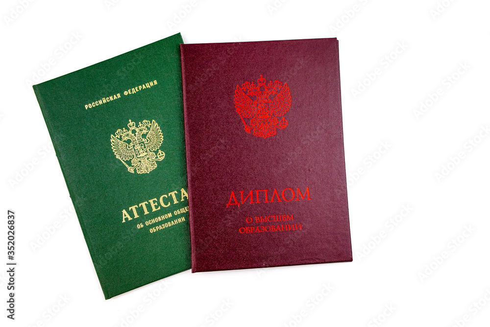 Different education certificates in Russia Different education certificates in Russia