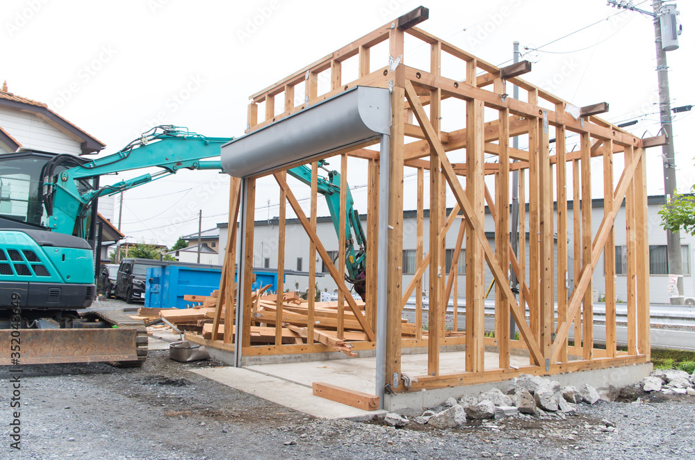 建物 解体工事 建物 解体工事