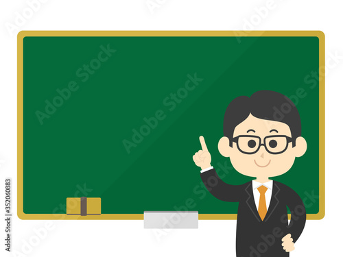 黒板で授業する先生のイラスト