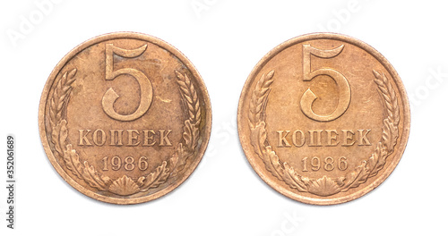Wallpaper Mural five kopecks of the USSR in 1986. Coins of the USSR. old money. numismatist. communism Torontodigital.ca