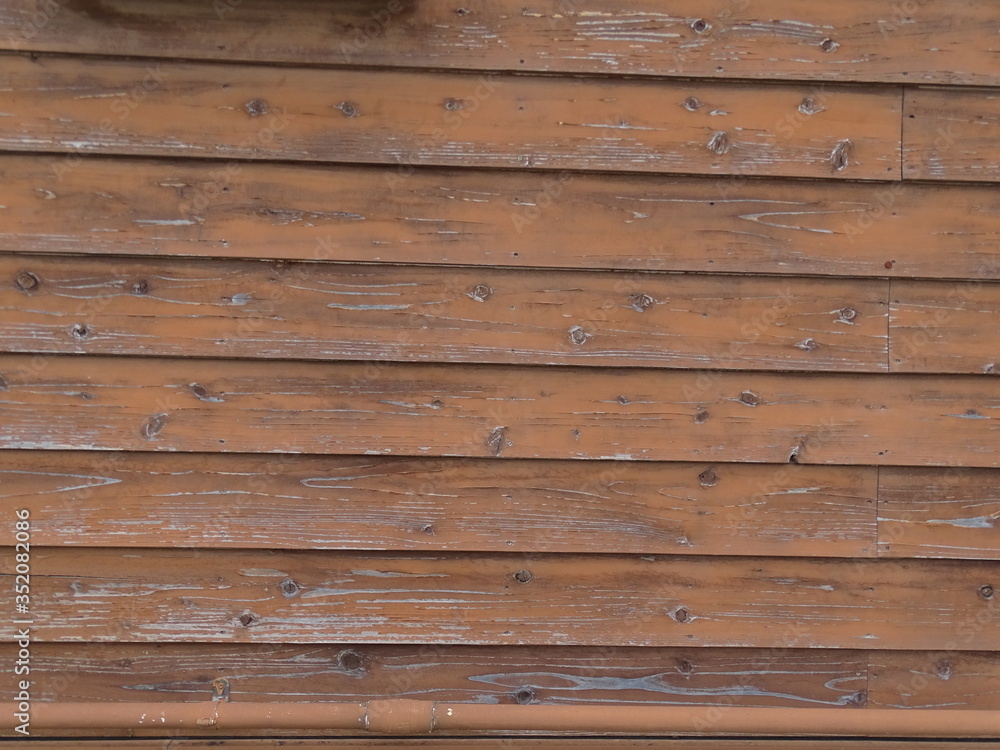 Obraz premium 外壁