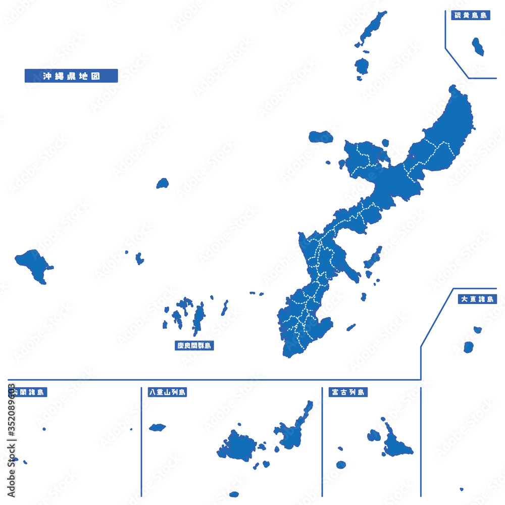 沖縄県地図 Images – Browse 14 Stock Photos, Vectors, and 沖縄県地図 Images – Browse 14 Stock Photos, Vectors, and