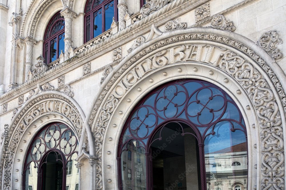 Obraz premium Rossio Railway Station - Lisbon - Rome
