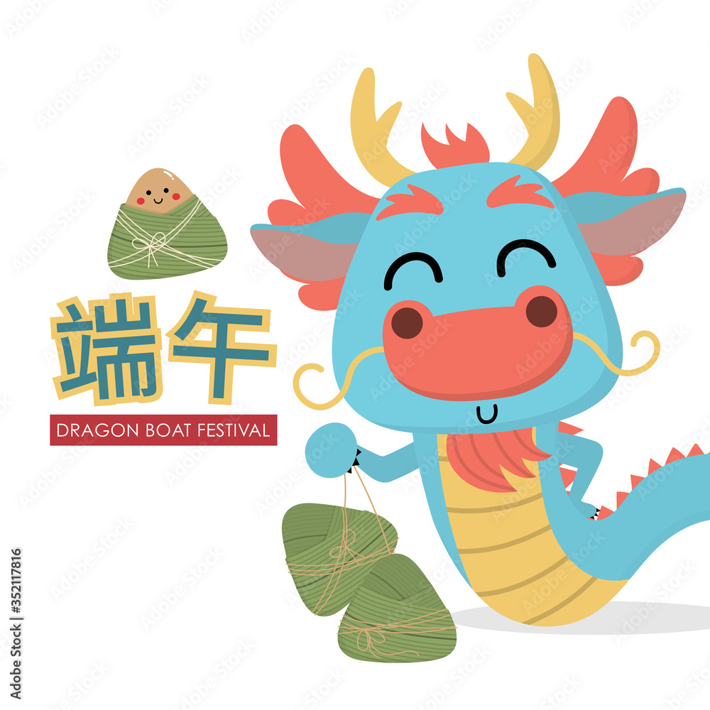 Obraz premium adorable, animal, art, asian, background, bamboo, boat, card, cartoon, celebration, character, china, chinese, comic, culture, cute, delicious, design, dim sum, dragon, drawing, dumpling, festival, fo