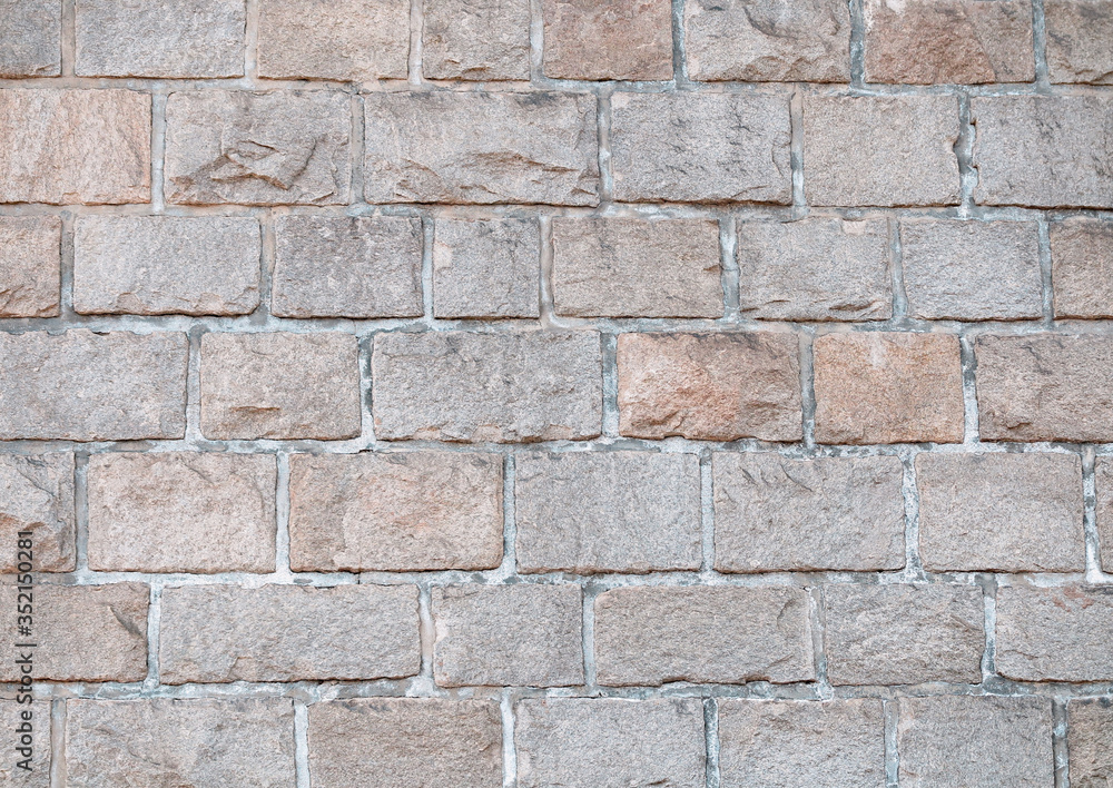 Texture of a stone wall. Old castle stone wall texture background. Stone wall as a background or texture. Part of a stone wall, for background or texture Texture of a stone wall. Old castle stone wall texture background. Stone wall as a background or texture. Part of a stone wall, for background or texture