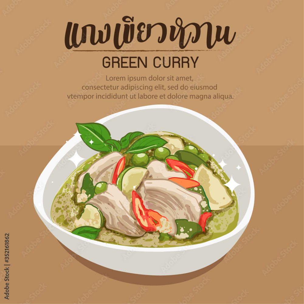 Green Curry,Green Chicken Curry Thai food Hand drawn vector illustration  Stock Vector | Adobe Stock