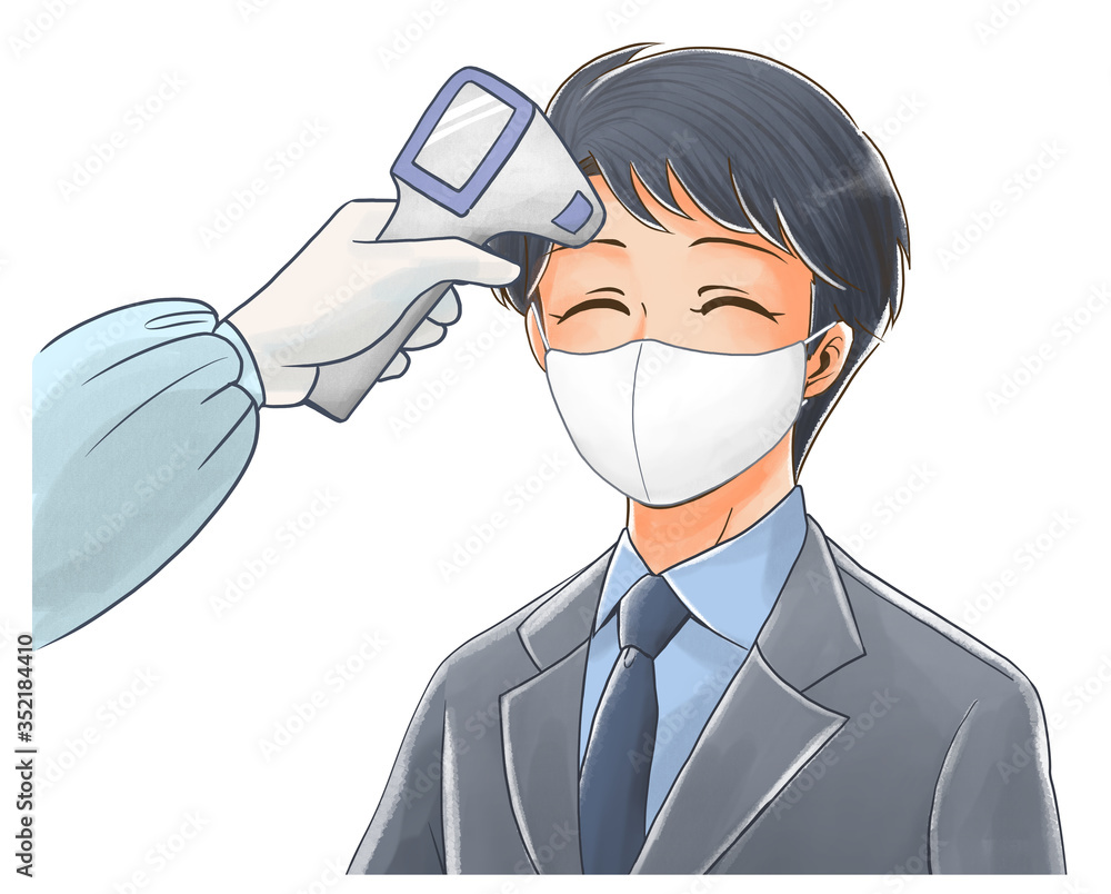 検温してもらうマスクをつけた笑顔の社会人のイラスト Stock イラスト Adobe Stock