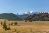 Summer View of Altai, Russia. Altai Republic is one of Russia's ethnic republics. Altay