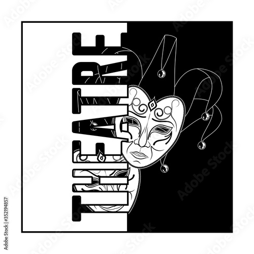 Theatre_Square_0011