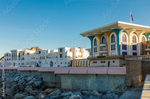 Muttrah Corniche at sunset, Muscat, Sultanate of Oman - Dec 2019 photo