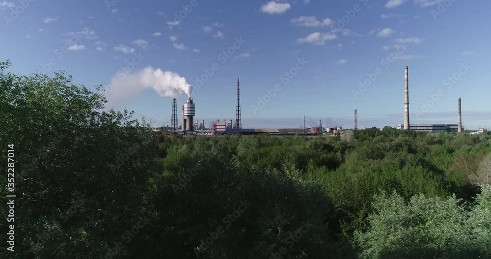 Chemical industry Nitrogen Plant of Ukraine Chemical industry Nitrogen Plant of Ukraine