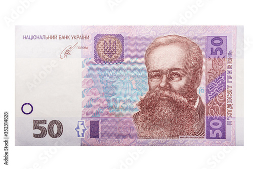 Ukrainian national currency, 50 hryvnia on a white isolated background. Horizontal frame photo