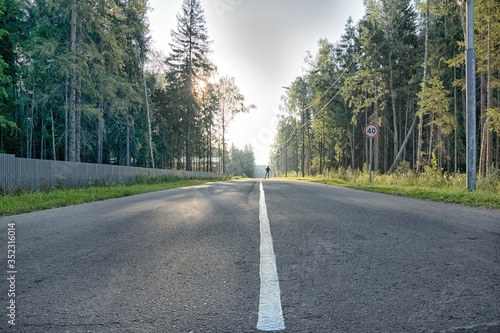 Krasnoznamensk bypass road on a summer morning