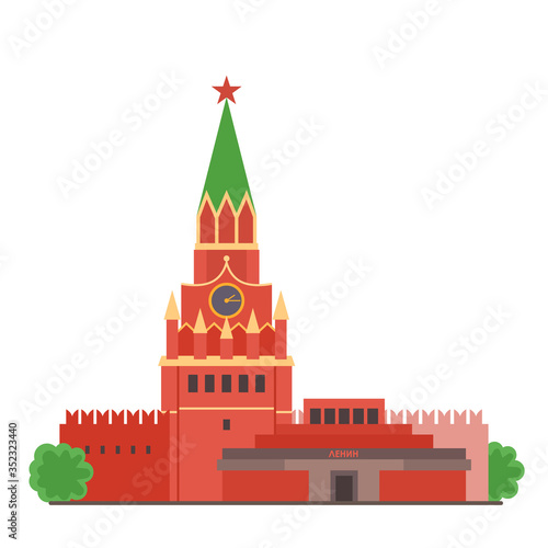 Moscow Kremlin and mausoleum