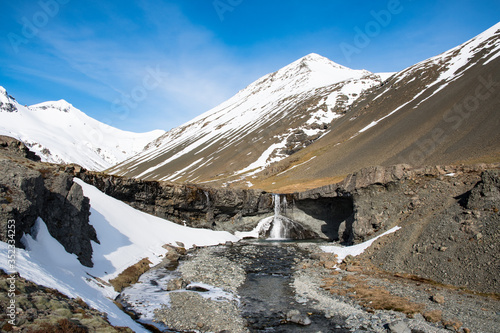 Skutafoss waterfall in the nature of east Iceland photo