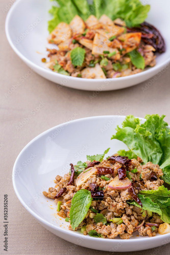 Spicy minced pork salad Spicy minced pork salad