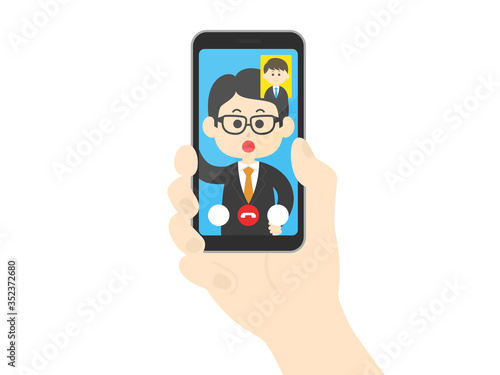 テレビ電話をするビジネスマンのイラスト