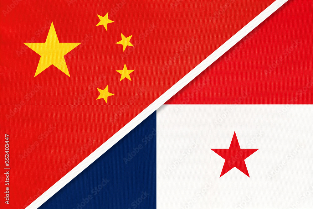 China or PRC and Panama, symbol of two national flags. Relationship between Asian and American countries. China or PRC and Panama, symbol of two national flags. Relationship between Asian and American countries.