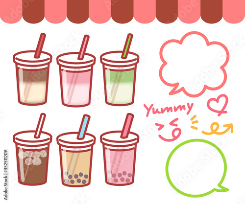 ジュース・タピオカドリンクのイラスト・アイコンセット