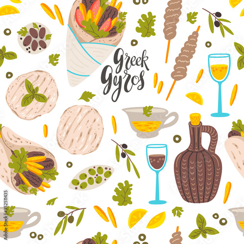 Greek food cartoon vector seamless pattern. Food
